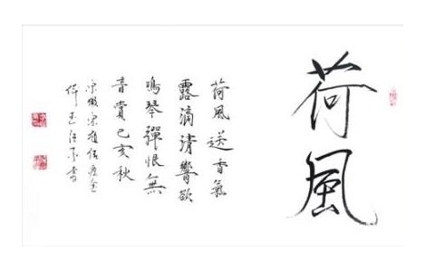 《大國盛世 筆墨巔峰》武繼業(yè)，國際品牌藝術(shù)名家全球行——武繼業(yè)