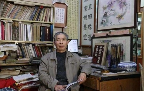 【大國盛世 筆墨巔峰】周和林，國際品牌藝術(shù)名家全球行——周和林