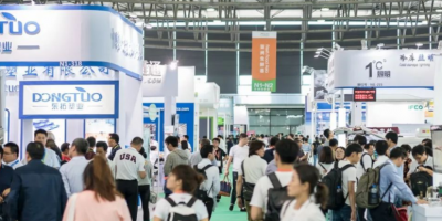 2022上海國際制冷設(shè)備及冷鏈物流展覽會|制冷冰箱空調(diào)展覽會