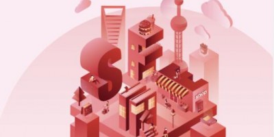 2023上海創(chuàng)業(yè)加盟展覽會(huì)