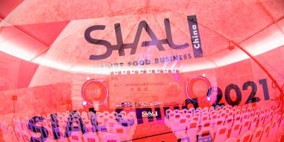 2023SIAL食品展_西雅國(guó)際食品和飲料展覽會(huì)（深圳）