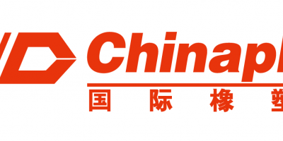 2024年第三十六屆中國國際塑料橡膠工業展覽會