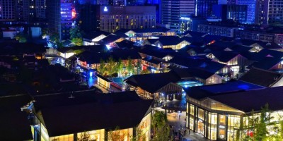 藝術(shù)街區(qū)火了！藝術(shù)賦能“夜經(jīng)濟(jì)”|2023重慶文旅夜游博覽會(huì)