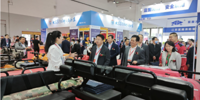 2024西安應(yīng)急救援技術(shù)裝備展覽會