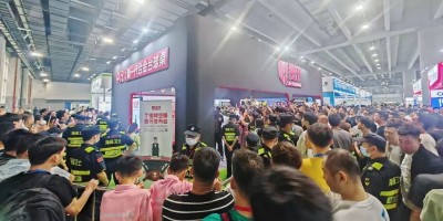 2024第十八屆廣州國際臺球及配套設(shè)施展覽會