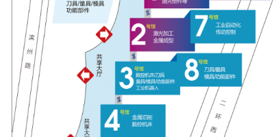 JM2024年第27屆山東（濟南）國際數控機床展覽會