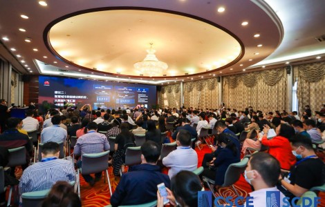 數字變革激發城市新活力！2023智慧城市發展高峰論壇邀您參與