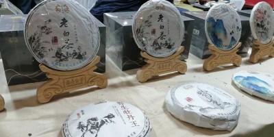 2024第22屆上海國際茶產業博覽會-茶博會