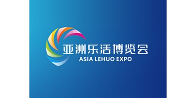 2024亞洲樂活博覽會(huì)