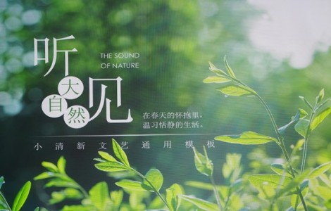 兼顧高亮度和0仰角超短焦，理光RU226ST商務投影儀上手評測