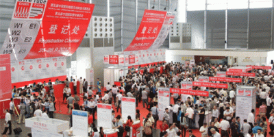 2024年第十一屆中國（上海）國際管材展覽會打造管材盛宴