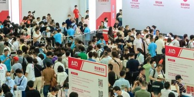 2024第18屆上海養老及康復醫療博覽會（上海老博會）