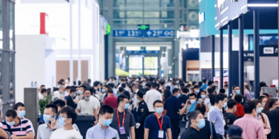 2024年12月深圳半導(dǎo)體展會|集成電路、第三代半導(dǎo)體展覽會