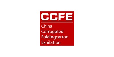 2025廣州國際瓦楞彩盒展覽會