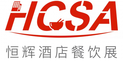 2025北京國際咖啡與茶，烘焙與飲料展覽會