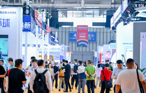 第七屆中國混凝土展：綠色科技與創新齊驅