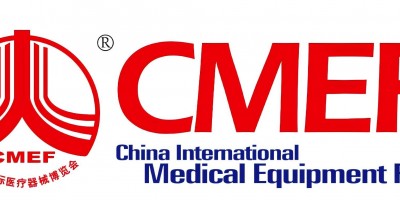 中國國際康復及個人健康博覽會（CMEF)