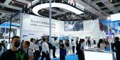 2025第九屆重慶國際醫療器械展｜中西部醫療器械及耗材展覽會