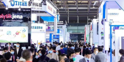 2025第九屆重慶分析生化儀器展|智慧實(shí)驗(yàn)室自動(dòng)化技術(shù)展覽會