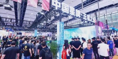 廣州臺球展2026第20屆國際臺球及配套設施展覽會