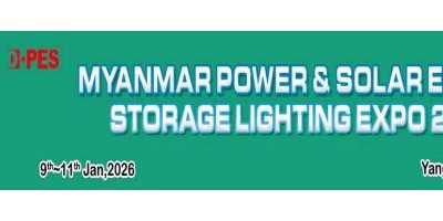 2026年緬甸電力新能源儲能照明展Myanmar Power