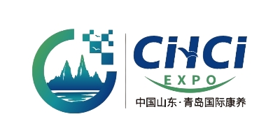 2026第十一屆中國山東（青島）國際康養產業博覽會